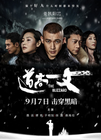 92午夜国产福利视频1000